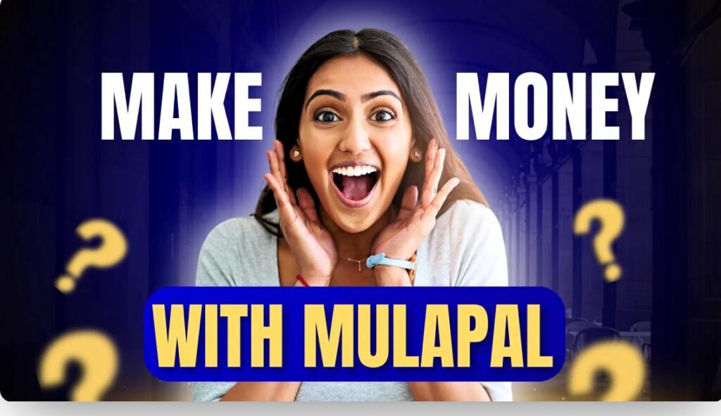 🇺🇬 MULAPAL UGANDA – HOW IT WORKS & HOW TO JOIN